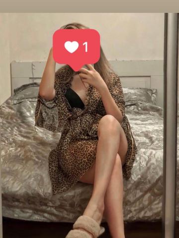 Риана