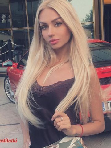 Дарина